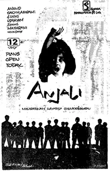 Anjali poster