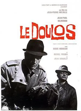 Le Doulos poster