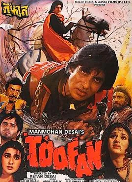 Toofan poster
