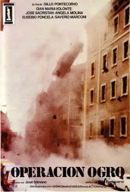 Ogro poster