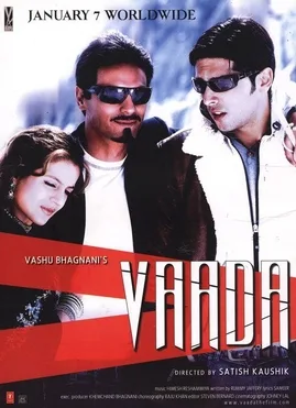 Vaada poster