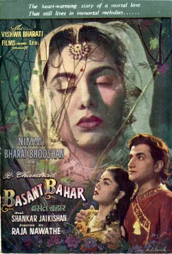 Basant Bahar poster