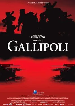 Gallipoli poster