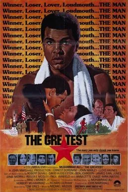The Greatest poster