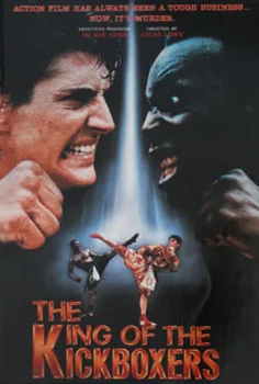 The King of the Kickboxers poster