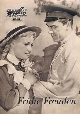 Early Joys poster