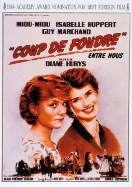 Entre Nous poster
