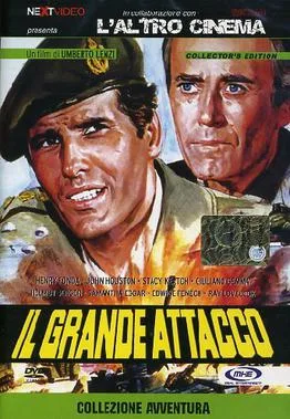 The Greatest Battle poster