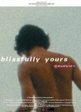 Blissfully Yours poster