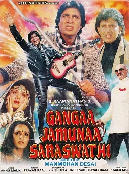 Gangaa Jamunaa Saraswati poster