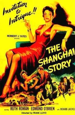 The Shanghai Story poster