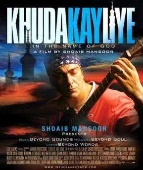 Khuda Kay Liye poster