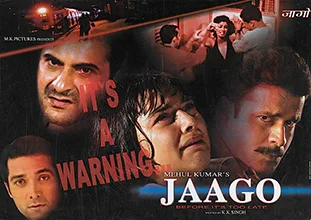 Jaago poster