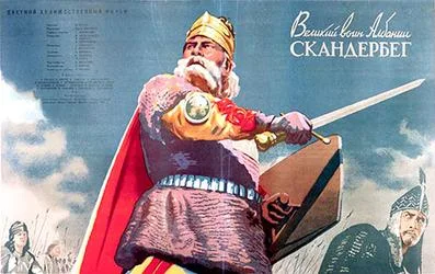 The Great Warrior Skanderbeg poster