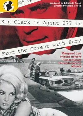 Agent 077: From the Orient with Fury poster