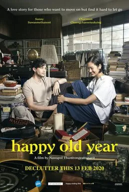 Happy Old Year poster