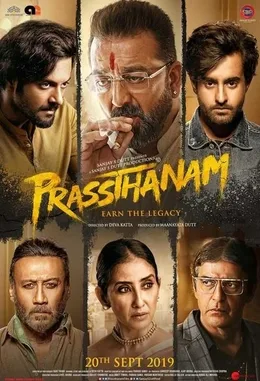 Prasthanam poster