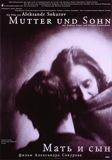 Mother and Son poster