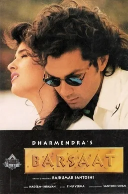 Barsaat poster