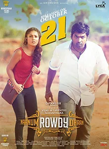 Naanum Rowdydhaan poster