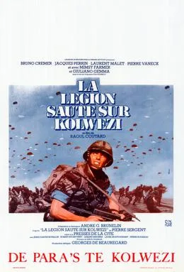 Operation Leopard poster
