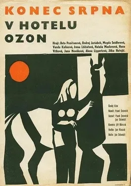 Late August at the Hotel Ozone poster