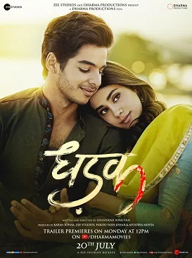 Dhadak poster