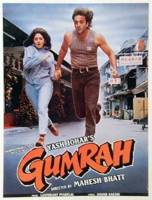 Gumrah poster
