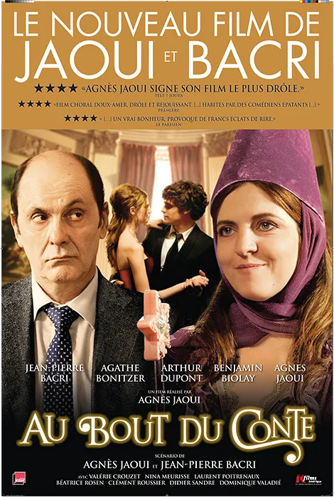 Under the Rainbow poster