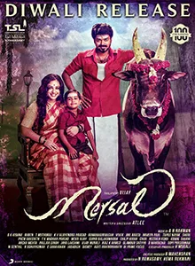 Mersal poster