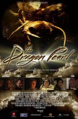 The Dragon Pearl poster