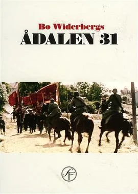 Ådalen 31 poster