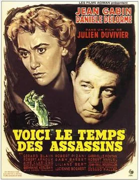 Deadlier Than the Male poster