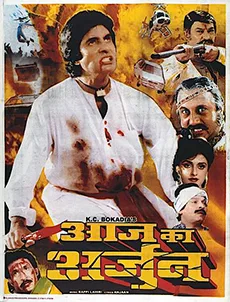 Aaj Ka Arjun poster
