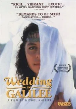 Wedding in Galilee poster