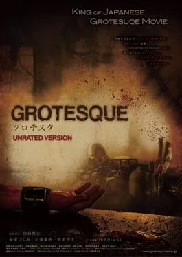 Grotesque poster