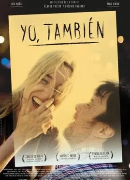 Me Too poster