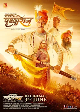 Samrat Prithviraj poster