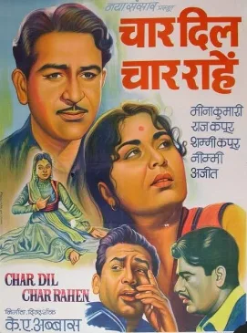 Char Dil Char Rahen poster
