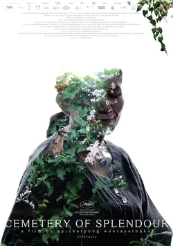 Cemetery of Splendour poster