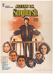 Jeevan Ek Sanghursh poster