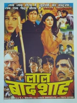 Lal Baadshah poster