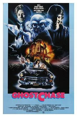 Hollywood-Monster poster