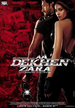 Aa Dekhen Zara poster