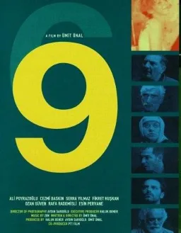 9 poster