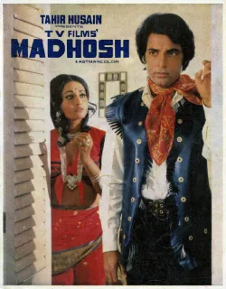 Madhosh poster