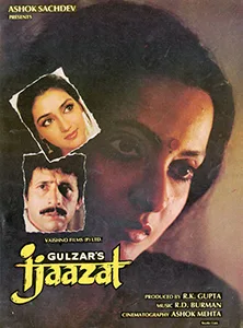 Ijaazat poster
