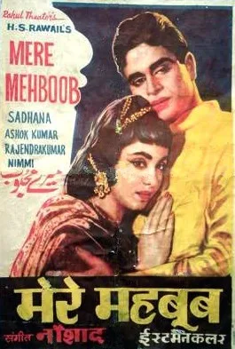 Mere Mehboob poster