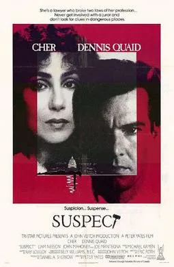 Suspect poster