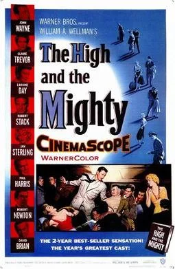 The High and the Mighty poster